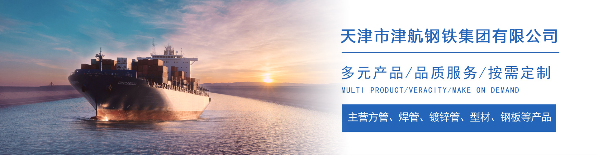 关岭关于我们